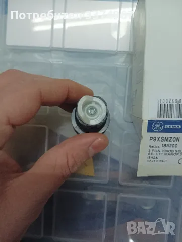 Пакетни Ел.превключватели, снимка 2 - Други - 49188688