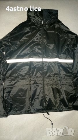 Яке против дъжд, снимка 1