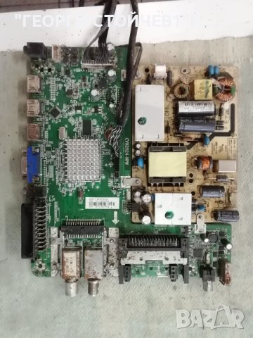 JTC  DVB-113201HCAS  CV9202H-NPW  CVB32005  A320AE1X02-1, снимка 4 - Части и Платки - 42551081