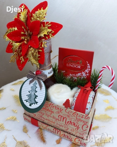 Коледни подаръци аранжирани в кутия, снимка 4 - Други - 52709237