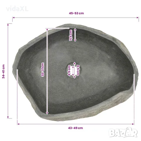 vidaXL Мивка от речен камък, овална, (45-53)x(34-41) см, снимка 7 - Мивки - 56146075