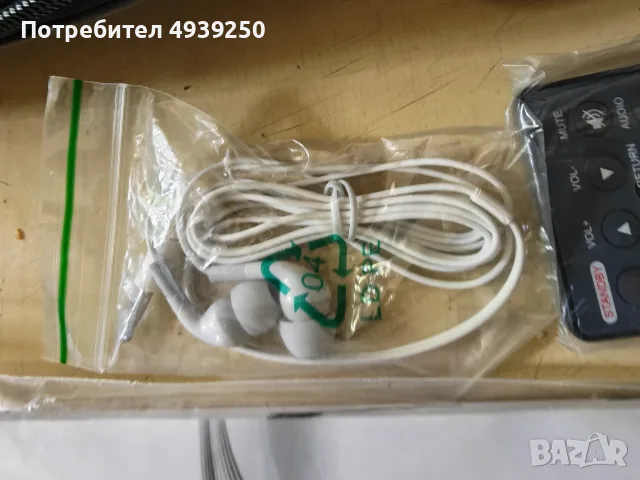 Audi Entertainment Mobile RSE - 2 DVD монитора, оригинален пълен комплект, снимка 4 - Аксесоари и консумативи - 55948288
