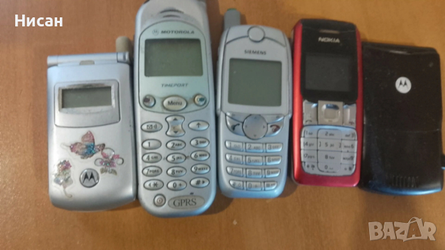 Стари  телефони 5 броя 5 Евро