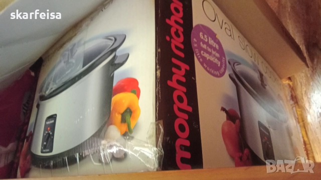 Техника и всичко , снимка 8 - Друга електроника - 52862690