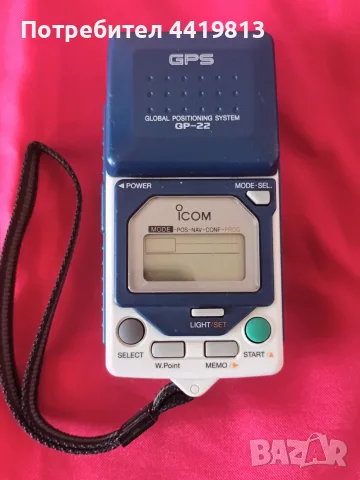 Icom GP-22 - ретро gps приемник, работещ, навигация, от 90-те, джи пи ес, за колекция, ресийвър