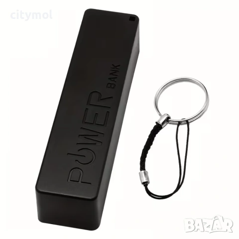 Кутия за Power Bank/външна батерия, 1xUSB порт за зареждане, снимка 3 - Външни батерии - 53650182