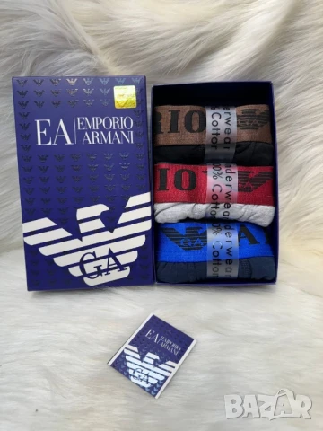 боксерки hugo boss tommy hilfiger emporio armani hermes lacoste , снимка 15 - Бельо - 51293645