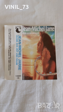 Jean-Michel Jarre – Musik Aus Zeit Und Raum, снимка 2 - Аудио касети - 44775530