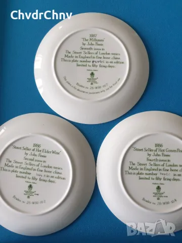 3бр Wedgwood Лондон/английска порцеланова чиния-картина, снимка 5 - Картини - 48118365