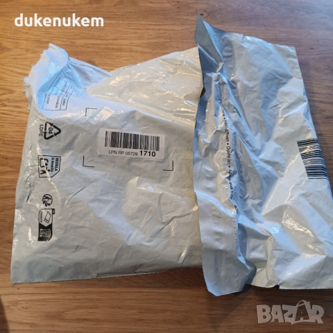 Антена 433 MHz за гаражни врати и RF сигнал – 150 м обхват, снимка 10 - Друга електроника - 53031037