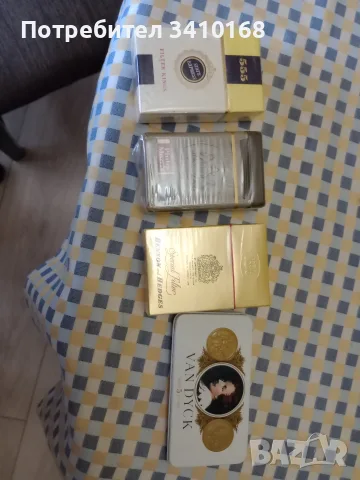 Цигари за колекция 