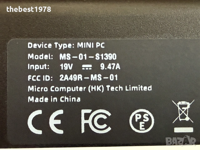 Minis Forum PC`Core i9-13900H/16GB DDR5/512GB SSD/10Gbps SFP+ LAN/Wi-Fi, снимка 7 - Работни компютри - 53712784