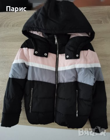 Ново дамски яке Haylis М размер 