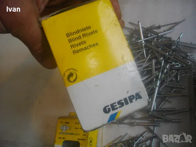 GESIPA ПОП НИТОВЕ АЛУМИНИЕВИ ОРИГИНАЛНИ НЕМСКИ РАЗЛИЧНИ РАЗМЕРИ ЗА РЪЧНА НИТАЧКА GESIPA, снимка 7 - Други инструменти - 49668948