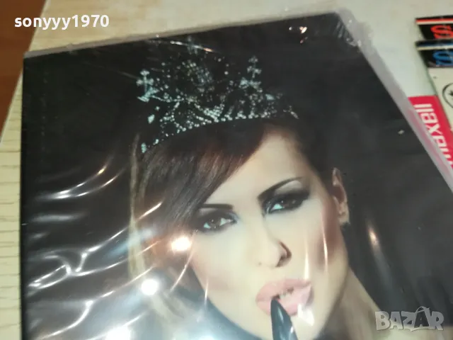 GLORIA DVD 1004252009, снимка 11 - DVD дискове - 49850478