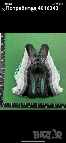 Nike air max plus и Nike air max 95, снимка 6 - Маратонки - 44573780