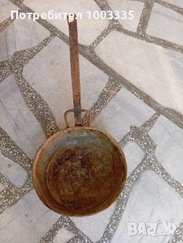 Стар меден тиган 
