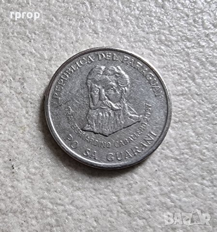 Монети . Парагвай. 100 ,500 и 500 гуарани. 3 бройки , снимка 6 - Нумизматика и бонистика - 38431375