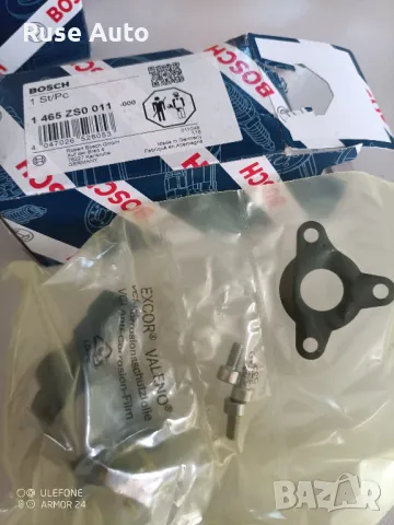 Регулиращ клапан, количество гориво, снимка 1