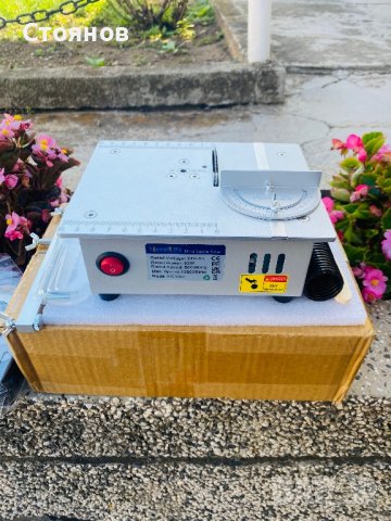 Настолен циркуляр 12 Хил оборота малък размер , за моделиране , фино рязане, снимка 5 - Циркуляри - 42133848