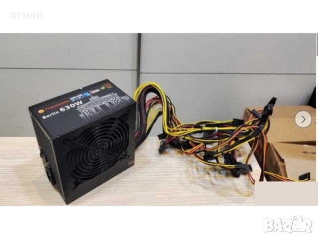 Продавам Захранвания Thermaltake 630