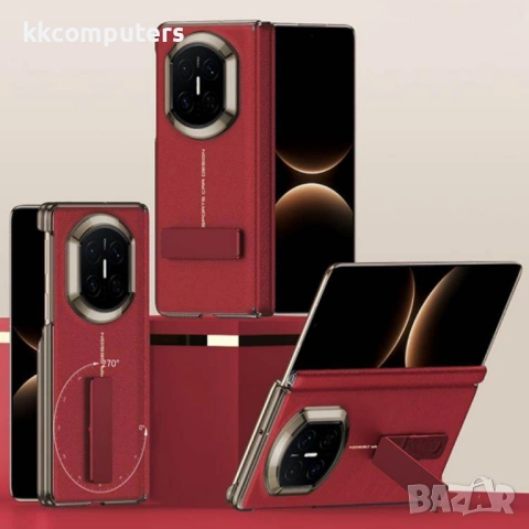 Защитен Калъф Huawei Mate X7 GKK (Веган Кожа) - 360° Защита, Ротиращ Държач 270°, Двуосен Дизайн, Вк, снимка 2 - Калъфи, кейсове - 53150951