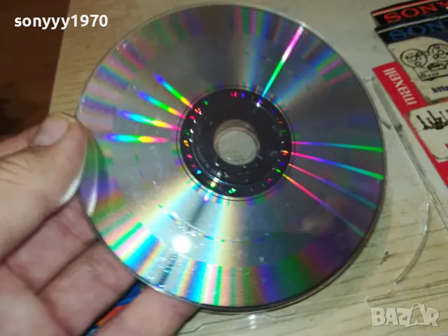 🍀BAILANDO CD-ВНОС GERMANY 1905251737, снимка 12 - CD дискове - 50349370