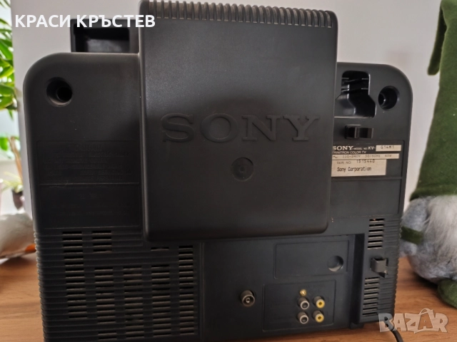 Продавам телевизор SONY trinitron, снимка 3 - Телевизори - 52442700