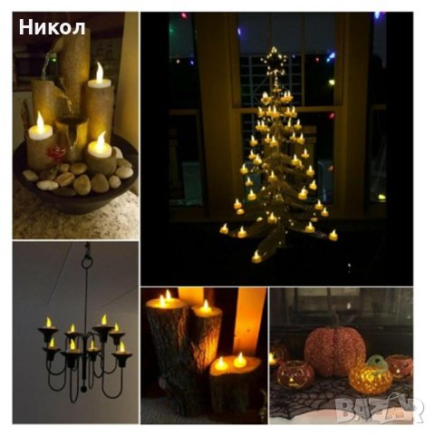 LED свещи, 3 цвята., снимка 5 - Декорация за дома - 38334255