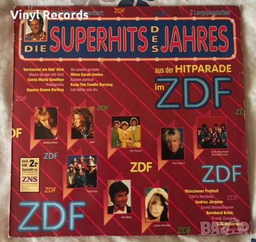 Various – Die Superhits Des Jahres Aus Der Hitparade 2 x Vinyl, LP