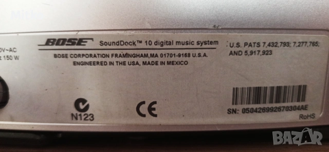 Bose sounddock 10  Bluetooth  дистанционно , снимка 9 - Bluetooth тонколони - 53132620