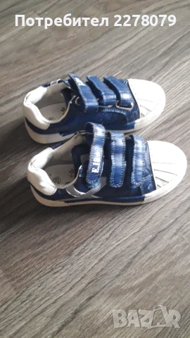 Ежедневни детски обувки, снимка 6 - Детски обувки - 51408285