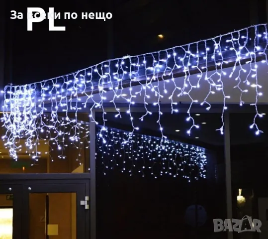 Голяма 3 метрова завеса със майка опция за удължаване основен цвят син за ВЪНШНО И ВЪТРЕШНО приложен, снимка 3 - Други стоки за дома - 48230902