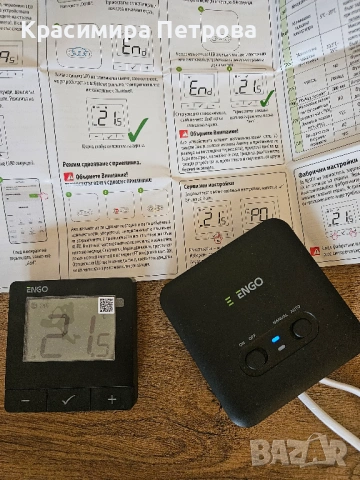 ENGO E20i-B интернет термостат, снимка 2 - Друга електроника - 53053956