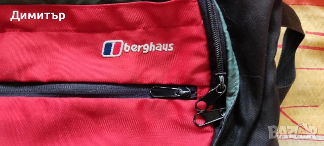 Berghaus, снимка 3 - Раници - 52747150