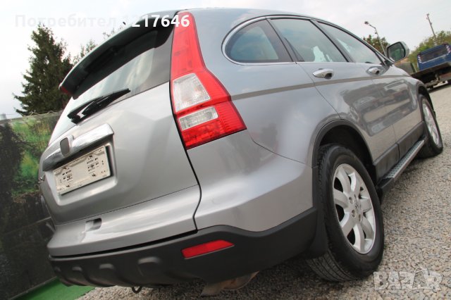 Лизинг TBi СТЕПЕНКИ Stepenki Side Step Honda CR-V ХОНДА ЦР-В 2007-2012, снимка 5 - Аксесоари и консумативи - 35677509