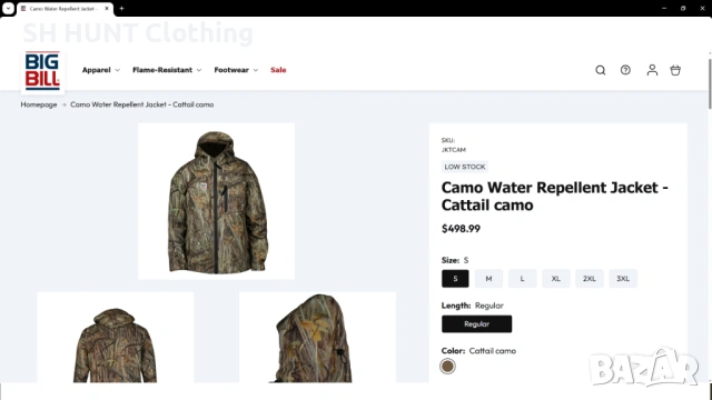 BIG BIL CANADA WATERPROOF HUNTER SET размер 5-6XL за лов екип водонепромокаем - 2302, снимка 2 - Екипировка - 53727902