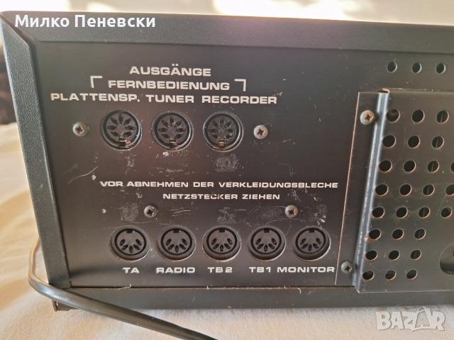 AUDION A6800 HI FI VINTAGE STEREO AMPLIFIER.FOR WEST GERMANY  BAY MARANTZ. YAHRE-1977., снимка 6 - Ресийвъри, усилватели, смесителни пултове - 52814355