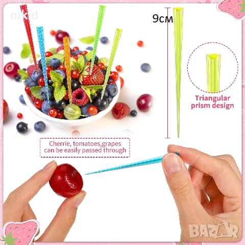 триъгълни пластмасови клечки вилички за хапки шишчета парти кетъринг коктейл коктейли канапе, снимка 5 - Други - 41915509