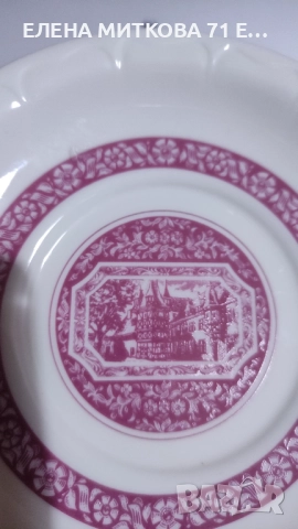 Rudesheimer Kaffee два двойни сета за ирландско кафе или топъл шоколад от фин порцелан, снимка 11 - Сервизи - 52894043