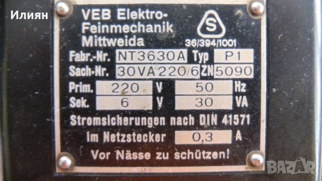 Осветление за микроскоп , снимка 3 - Медицинска апаратура - 35769563