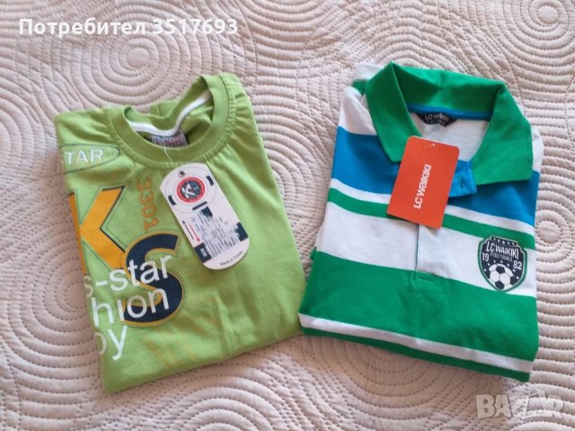 Детска тениска тип Lakosta 122 / 128, снимка 1 - Детски тениски и потници - 41037550