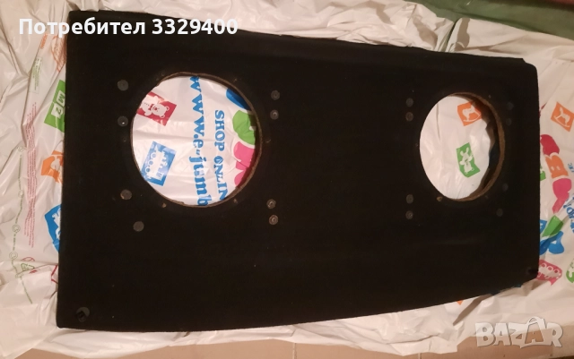 Кора багажник за VW Golf 4-с 25 см. отвори-рамка