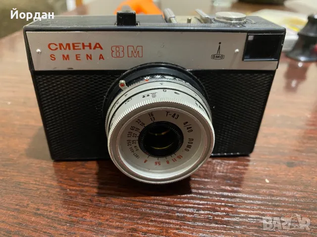 Стар фотоапарат ЛОМО