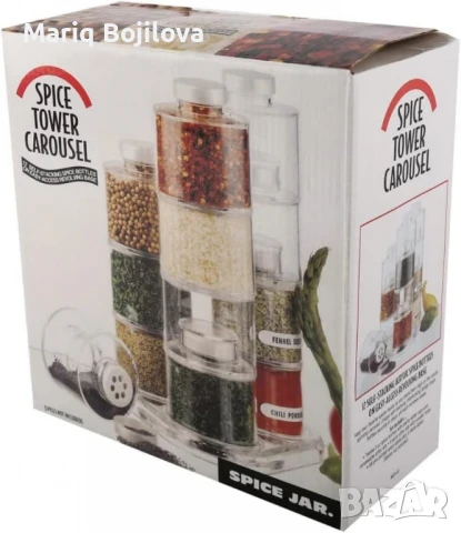 Стилен и практичен органайзер за подправки – Комплект от 12 бурканчета на въртяща се основа