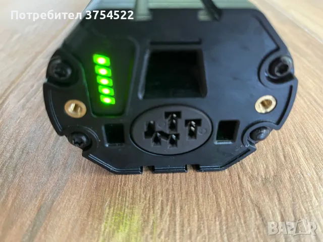 Bosch PowerTube 625 Хоризонтална батерия за електрически велосипед