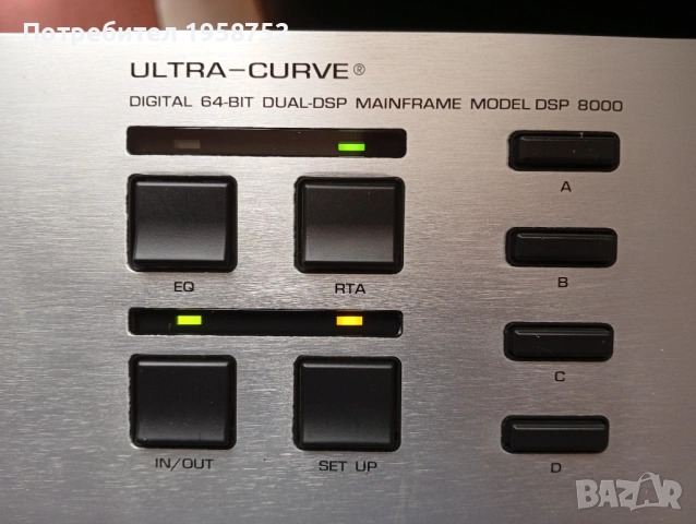 Behringer DSP 8000, снимка 3 - Ресийвъри, усилватели, смесителни пултове - 53843259