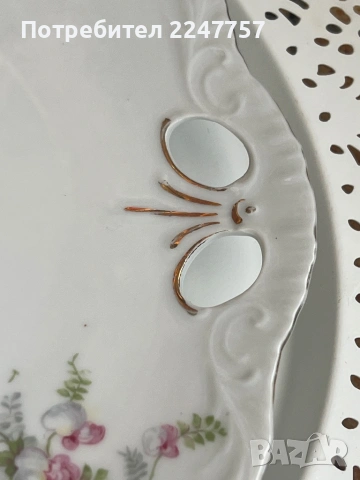 Плато порцелан Victoria 1918г., снимка 7 - Колекции - 52464298