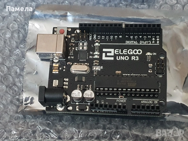 Elegoo UNO R3 Board