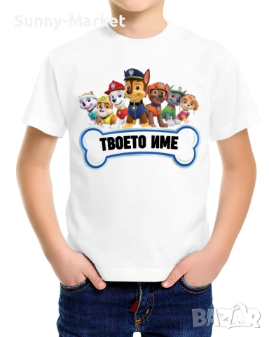 ПЕС ПАТРУЛ Детски тениски 1г - 16 г  + ИМЕ